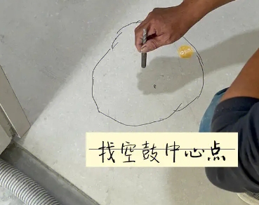 通河瓷砖空鼓维修公司分享砂料配比不正确在瓷砖铺贴过程中可能导致以下问题